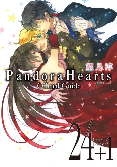 PandoraHearts, Vol. 24