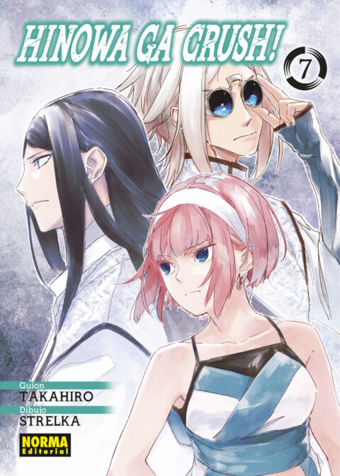 Hinowa ga CRUSH, Vol. 7