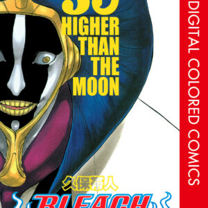 Bleach, Vol. 35