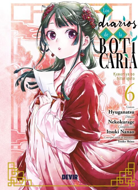 The Apothecary Diaries, Vol. 6