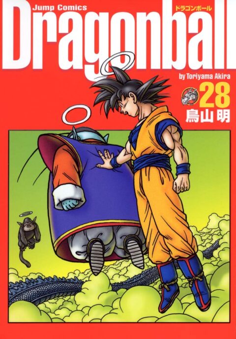Dragon Ball, Vol. 28