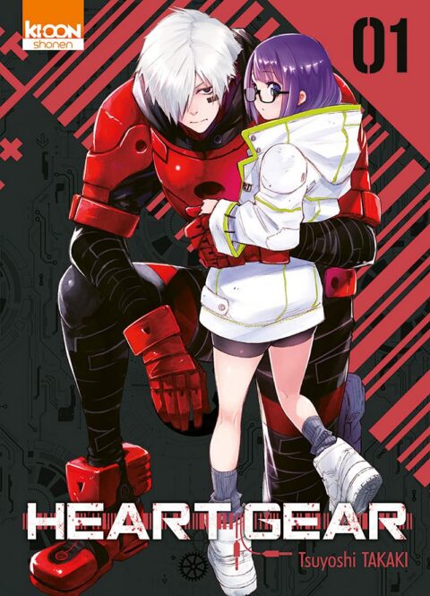 Heart Gear, Vol. 1