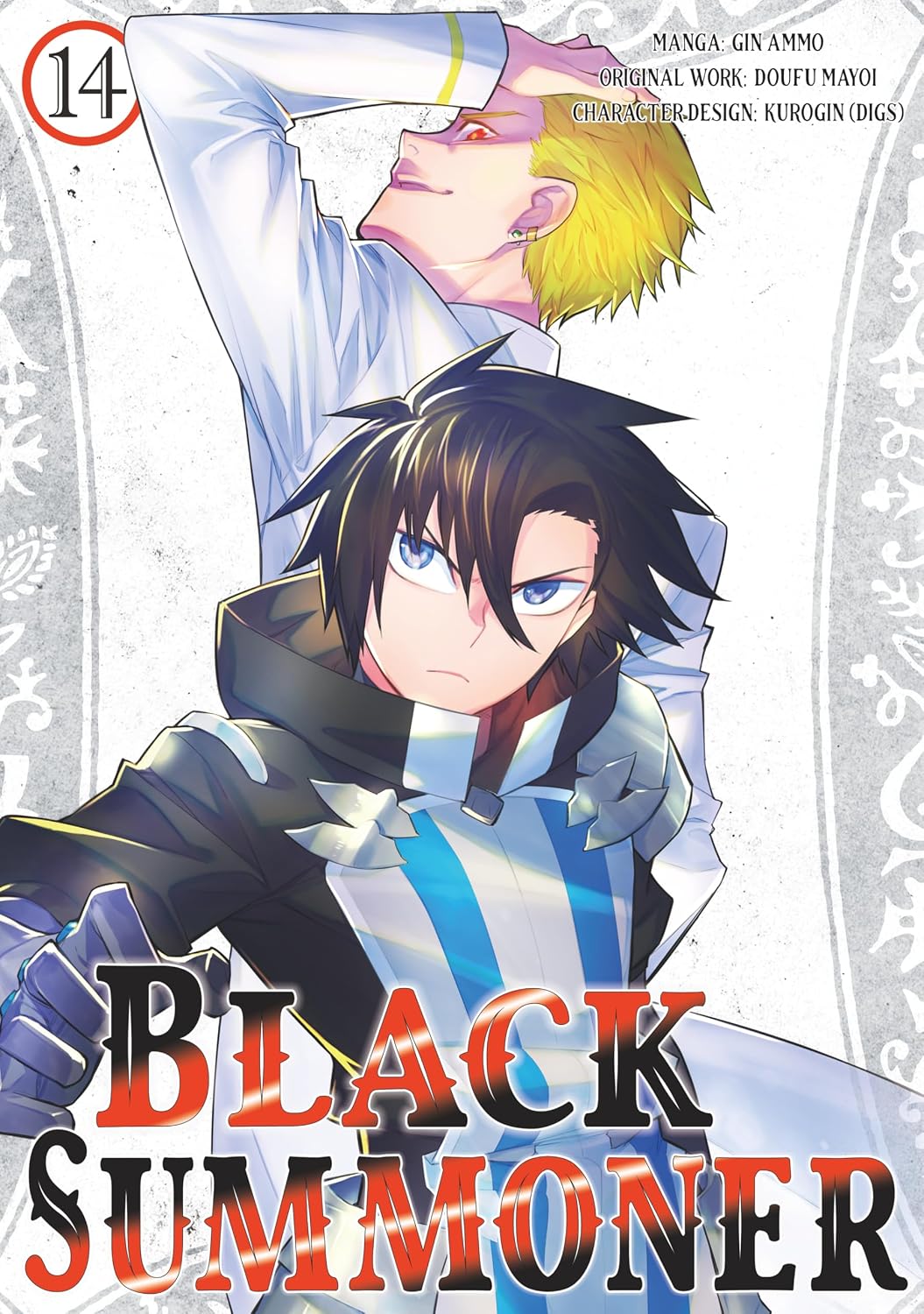 Black Summoner, Vol. 14