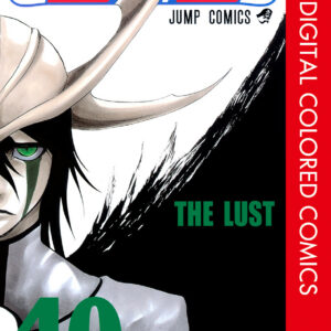 Bleach, Vol. 40