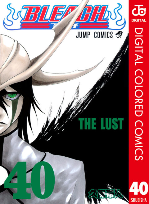 Bleach, Vol. 40