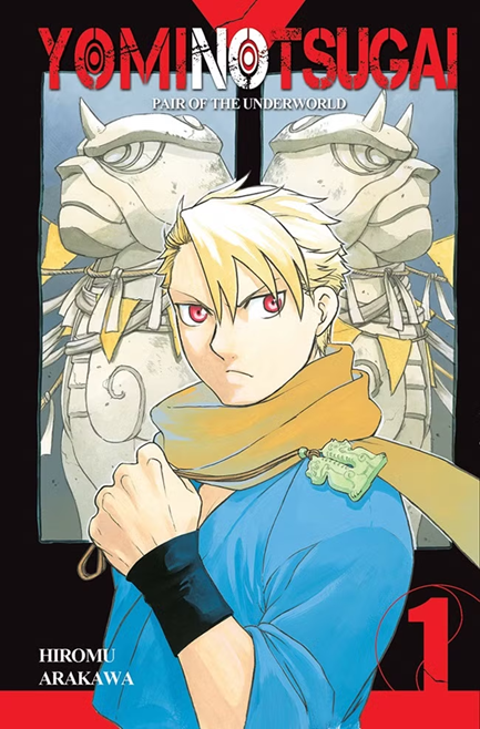 Daemons of the Shadow Realm, Vol. 1