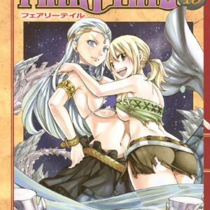Fairy Tail, Vol. 45