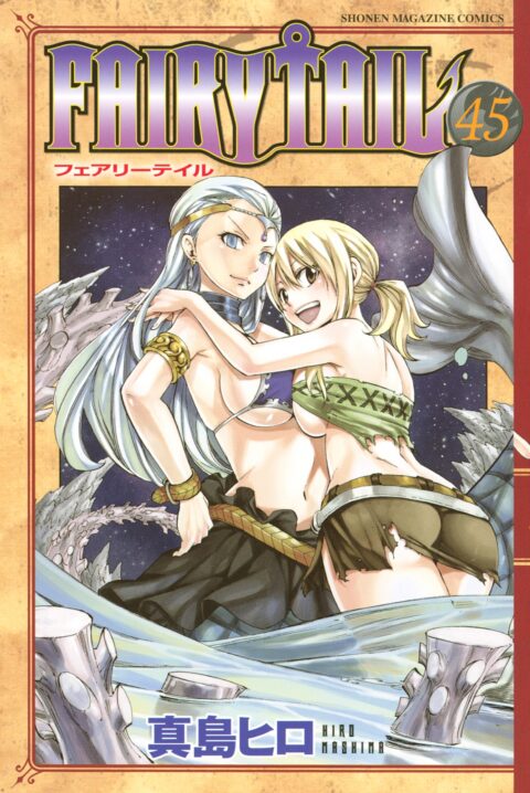 Fairy Tail, Vol. 45