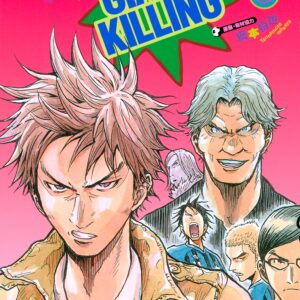 Giant Killing, Vol. 35