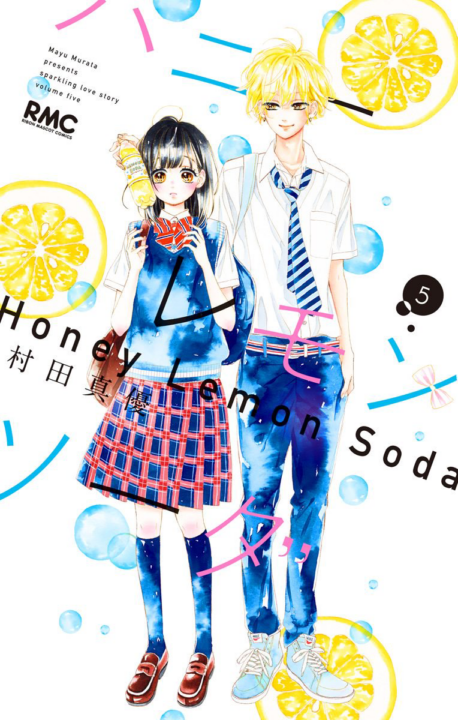 Honey Lemon Soda, Vol. 5
