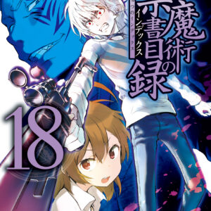 A Certain Magical Index, Vol. 18