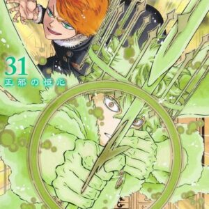 Black Clover, Vol. 31
