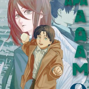 Chainsaw Man, Vol. 9