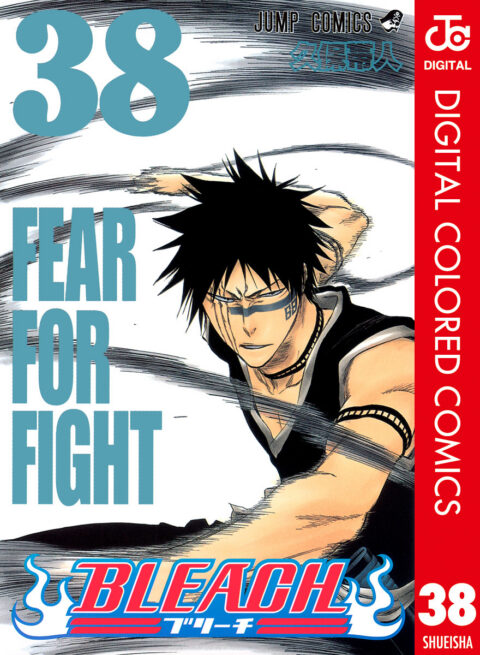 Bleach, Vol. 38