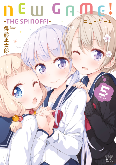 New Game, Vol. 5