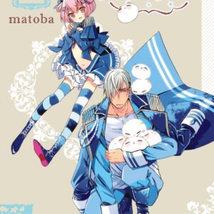 As Miss Beelzebub Likes, Vol. 2