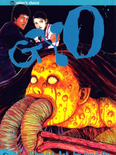 Yu-Gi-Oh! {3-in-1 Edition}, Vol. 2