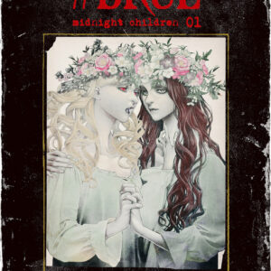 DRCL midnight children, Vol. 1