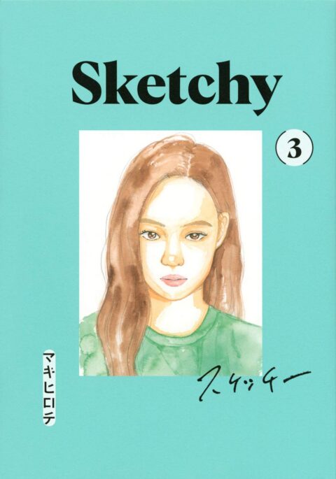 Sketchy, Vol. 3