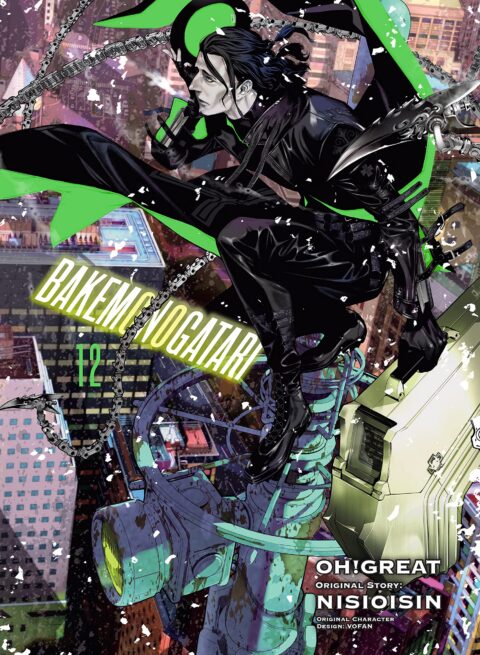 Bakemonogatari, Vol. 12