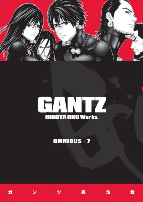 Gantz, Vol. 7