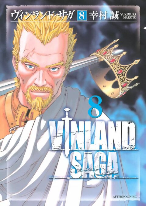 Vinland Saga, Vol. 8