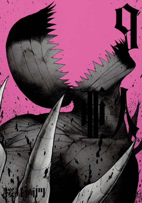 Ajin – Demi-Human, Vol. 9
