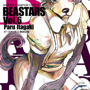 BEASTARS, Vol. 6
