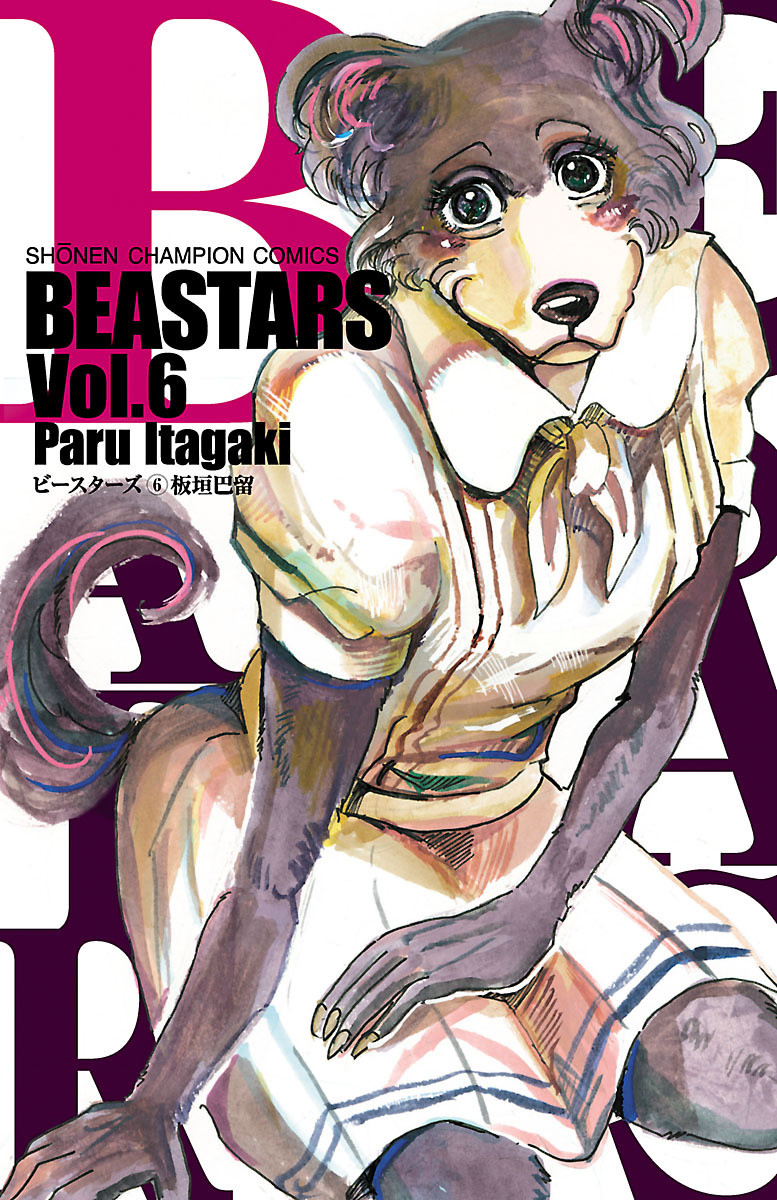 BEASTARS, Vol. 6