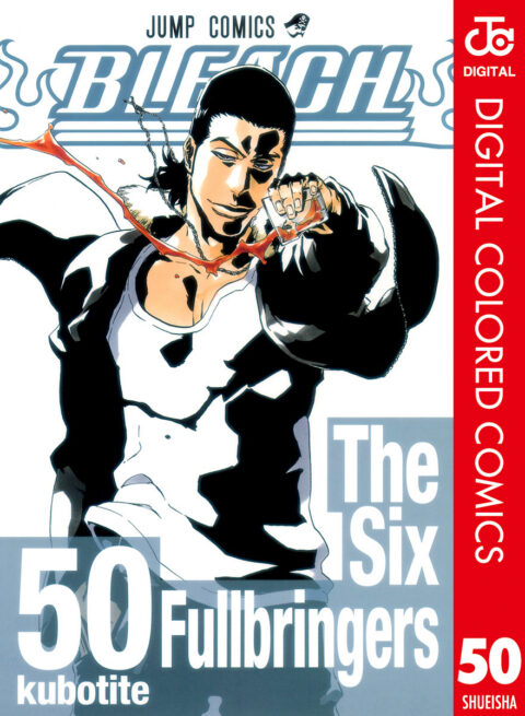 Bleach, Vol. 50