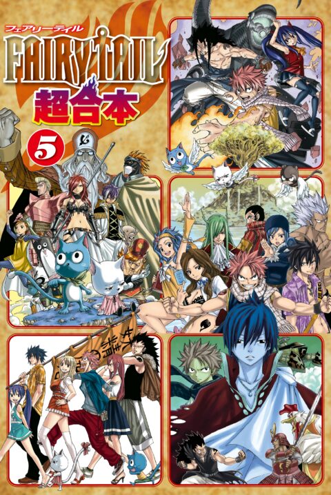 Fairy Tail – Happy’s Heroic Adventure, Vol. 5
