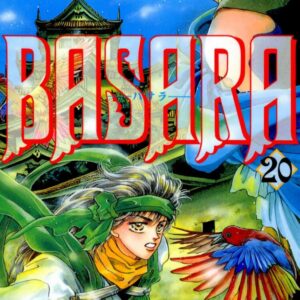 Basara, Vol. 20