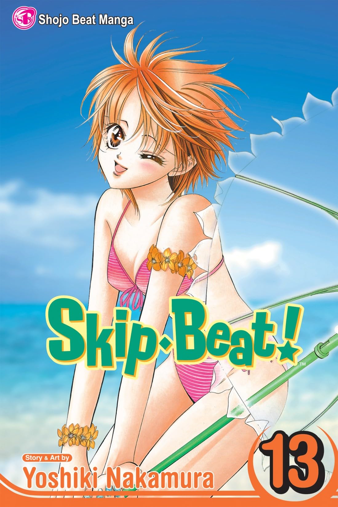 Skip Beat, Vol. 13
