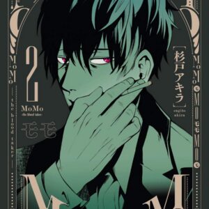 MoMo -the blood taker, Vol. 2