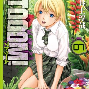 BTOOOM, Vol. 7