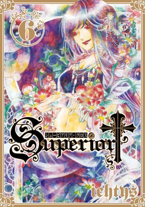 Superior Cross, Vol. 6