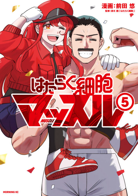 Cells at Work – Platelets, Vol. 5
