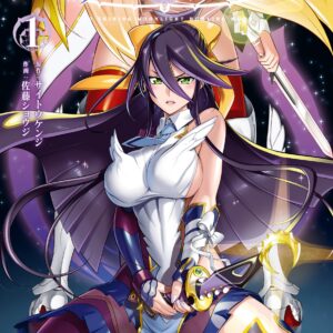 Divine Raiment Magical Girl Howling Moon, Vol. 1