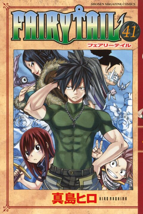 Fairy Tail, Vol. 41