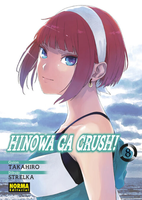 Hinowa ga CRUSH, Vol. 8