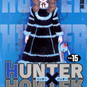 Hunter x Hunter, Vol. 15
