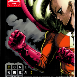 One Punch Man, Vol. 1