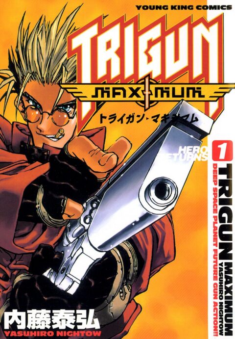 Trigun Maximum, Vol. 1
