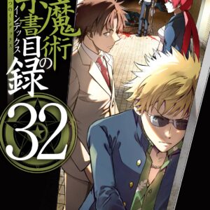 Magi: The Labyrinth of Magic, Vol. 32