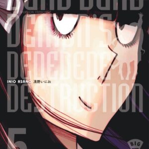 Dead Dead Demon’s Dededede Destruction, Vol. 5