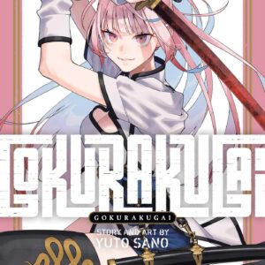 Gokurakugai, Vol. 2