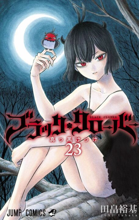 Black Clover, Vol. 23