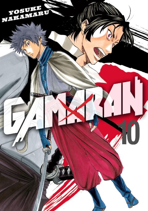 Gamaran, Vol. 10