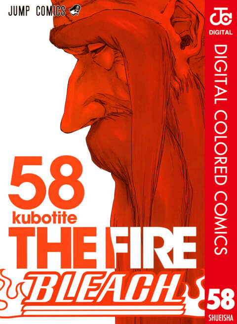 Bleach, Vol. 58