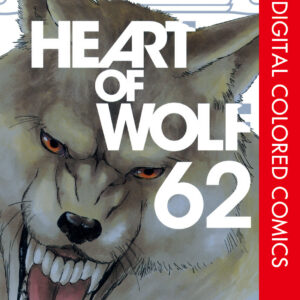 Bleach, Vol. 62